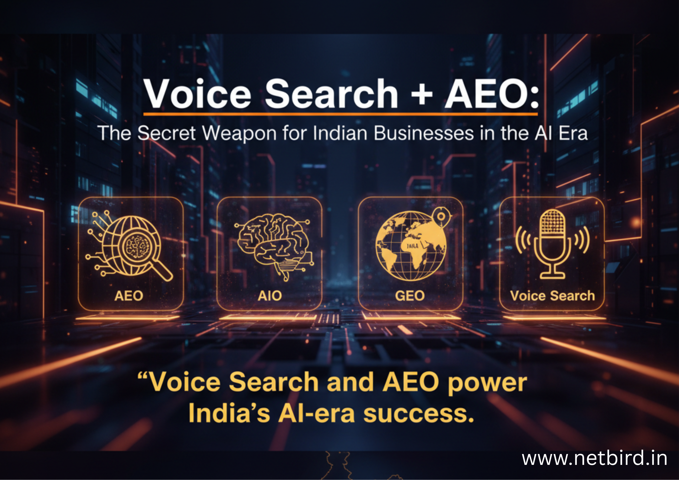 voice search AI